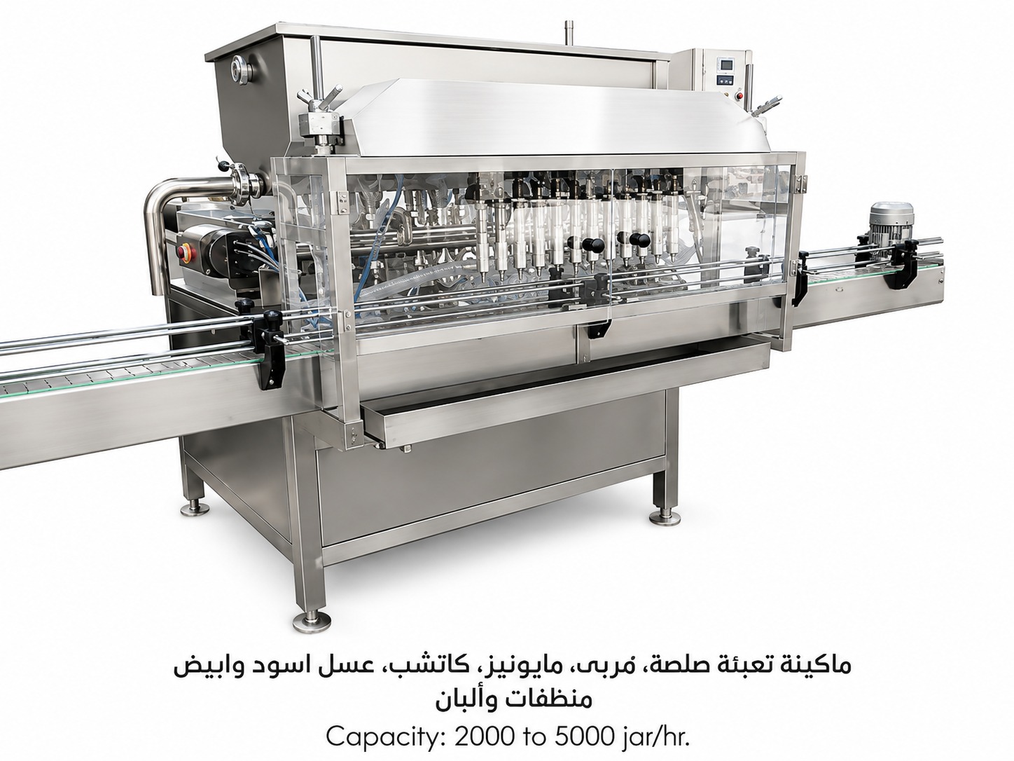 Complete production lines for preparing and packaging jams and sauces in various containers