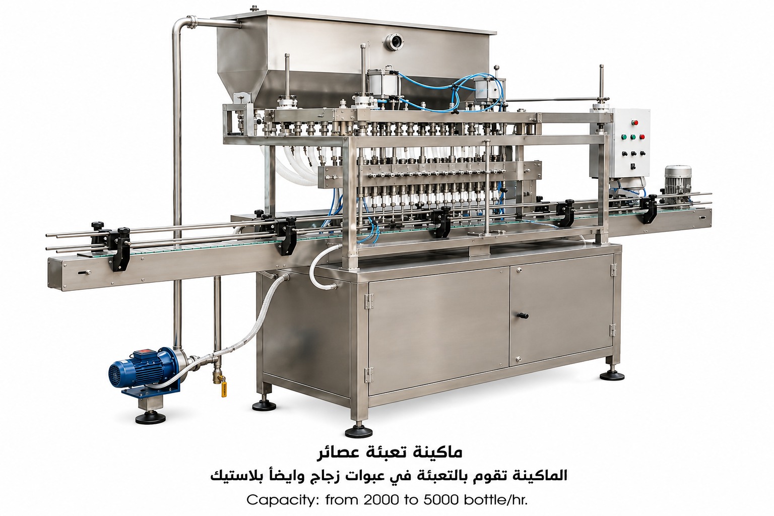Complete lines for preparing and packaging juices in various containers